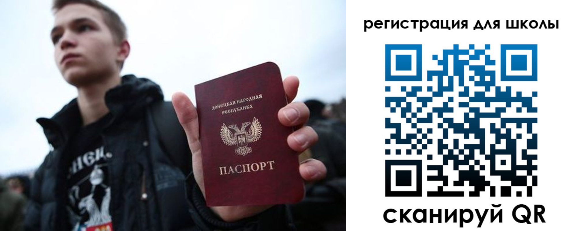 прописка поиск в Нарьян-Маре